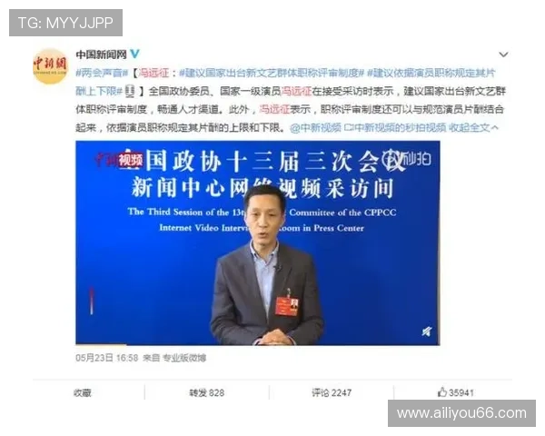 《全球电竞产业蓬勃发展 电竞赛事成新兴娱乐市场主力军》