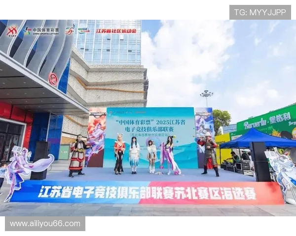 《电竞行业快速发展推动全球赛事创新 本土战队崭露头角》