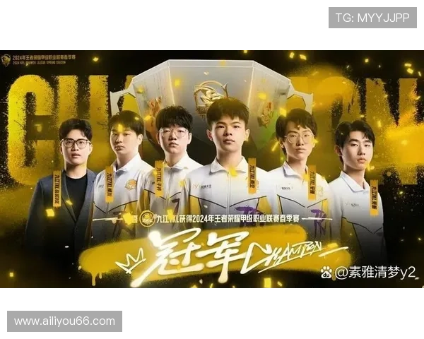 世界赛爆冷焦点战豪门失利新星崛起掀起电竞格局巨变风暴