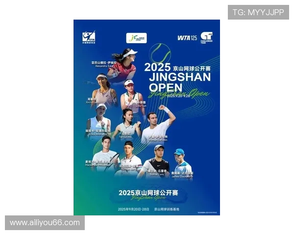 中国小将勇夺大师赛桂冠掀起网球新风潮引全球媒体热议