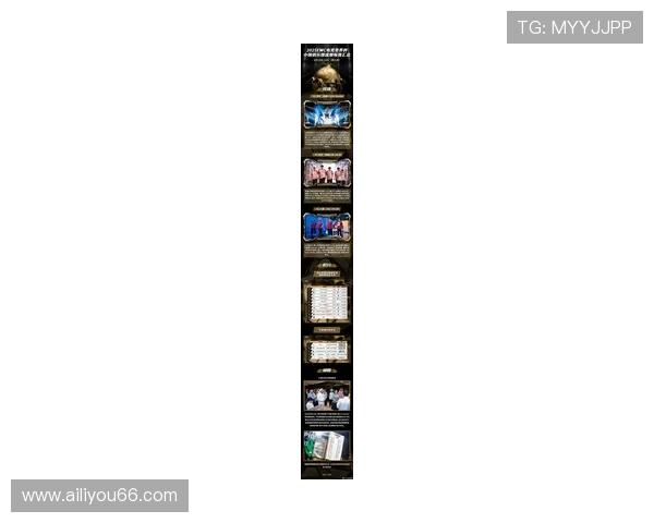 《全球电竞赛事竞争激烈 2025年多项顶级赛事即将开赛引发关注》