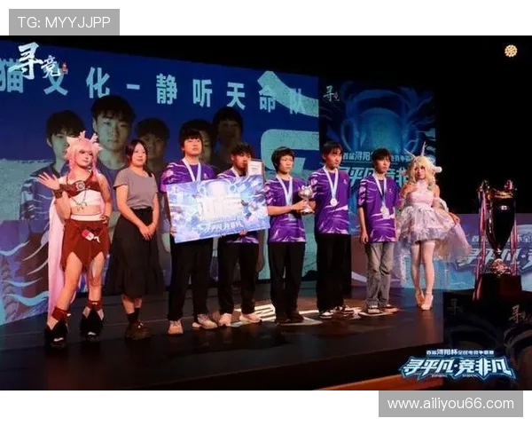 全球总决赛激情开战各大战队鏖战厮杀上演年度最强电竞盛宴