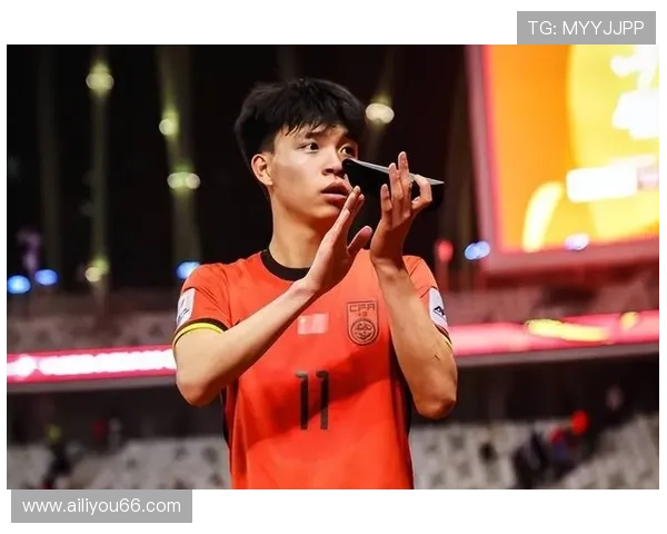 国足新星闪耀亚洲赛场再创佳绩引领球队挺进决赛燃爆全国球迷热情