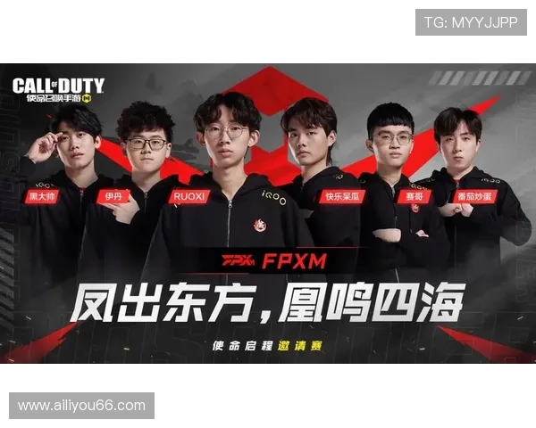 《全球电竞赛事热度攀升 新兴战队崛起与传统强队争锋激烈》