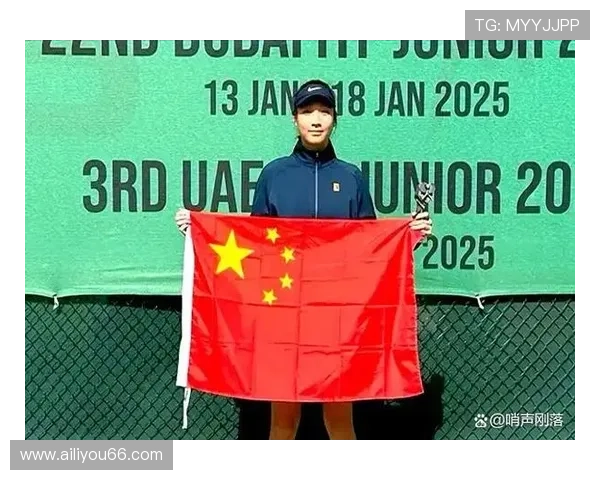 网球界风云再起 新星横空出世旧将回归引发关注