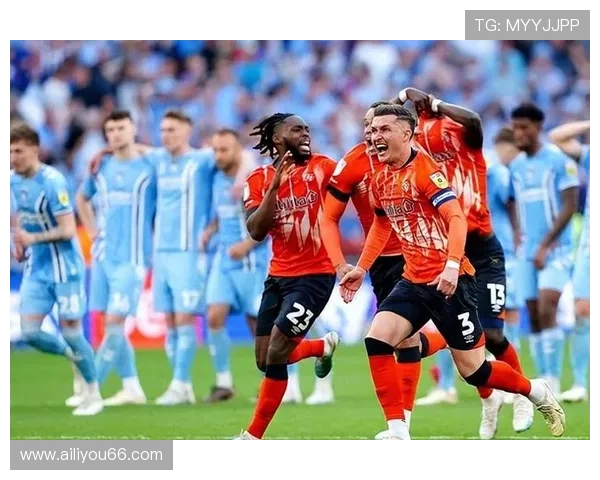 卢顿俱乐部宣布新赛季目标制定 全力冲击英超中游位置