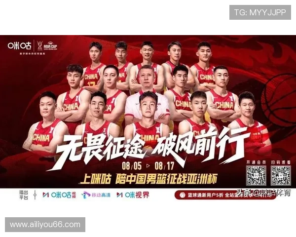 国家队迎关键热身赛新阵容亮相备战年度重要赛事冲刺阶段