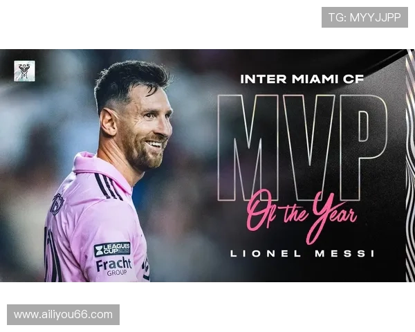 梅西正式宣布加盟国际迈阿密 迎接美国职业联赛新挑战