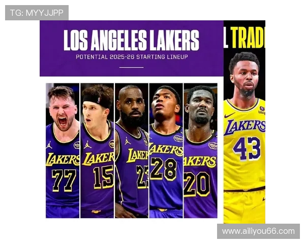 湖人迎关键连胜詹姆斯带队冲击季后赛西部格局生变多队竞争加剧