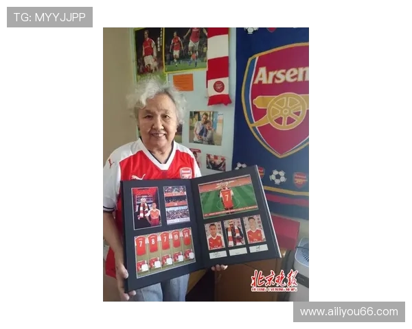 阿森纳俱乐部发展历程与球队文化精神内涵探究