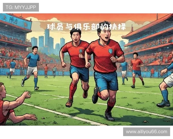 马德里竞技俱乐部：从红白军团到欧洲顶级豪门的辉煌历程与未来展望